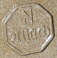 The Allach maker's mark featuring an “N” for Franz Nagy.