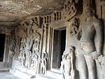 Aurangabad Caves