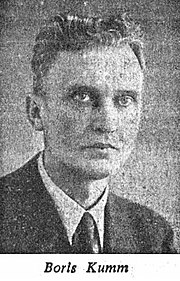 Boris Kumm vuonna 1941.