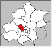 District de Haidian