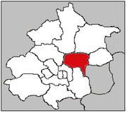 District de Shunyi