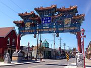 Chinatown in Canada's Capital, Ottawa