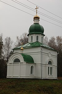 Церква Вознесіння Господнього