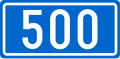 D500 state road shield