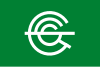 Flag of Nagaokakyō