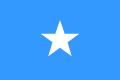 Somalia (2004-2012)