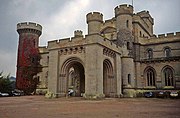 Main entrance to Eastnor Castle in 1992