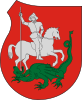 Coat of arms of Tatárszentgyörgy