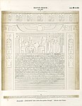 Copia di una stele commeorante il matrimonio fra Ramses II e Maathorneferura; a destra, la principessa e Hattušili III, re degli ittiti, al cospetto del faraone.