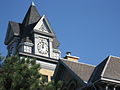 Central Public School building, Hunter Street West