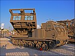 משגר רקטות M-270 MLRS "המנתץ"