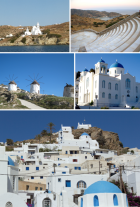 Clockwise from top: Church of Saint Irene, Odysseas Elytis Theatre, Cathedral Church Of Ios, Chora Hill, Windmills in Chora