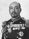 Funakoshi Kajishirō [ja] 舟越楫四郎