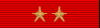 Philippines Long Service Medal