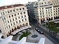 View of Olympion Cinema (architect Jacques Moshé) from the top of Electra Palace Hotel