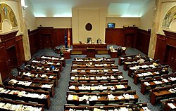 Macedonian parliament interior.jpg