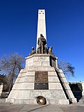 Rizal Monument