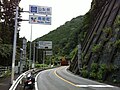 시즈오카현과 야마나시현의 현계, 고후 방면으로 향하는 이정표.