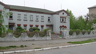 Musée de Roubijné