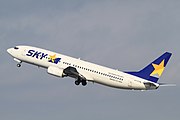 ボーイング737-800（単独ウイングレット未装着機）