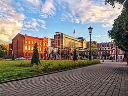 Plac Jana Pawła II (John Paul II Square)