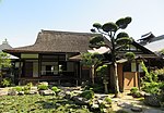 Taimadera Nakanobō Gardens