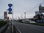 宇都宮市西川田町付近（国道121号重複区間）