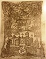 Etching (1758) in the Serbian Orthodox Museum in Szentendre