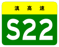 於 2021年8月9日 (一) 16:41 版本的縮圖