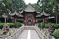 14th century Great Mosque of Xi'an in China