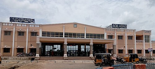 Adilabad railway station