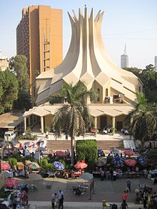 All Saints' Cathedral, Cairo.