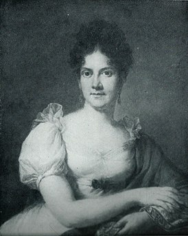 Анна Накваская (художник Марчелло Баччарелли; 1815 год)