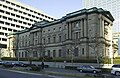 The Bank of Japan in Tokyo