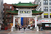 Chinatown, Boston, a Chinatown inspired and developed on the basis of modern engineering concepts