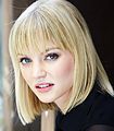 Cariba Heine