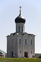 Church of the Intercession on the Nerl (1165)