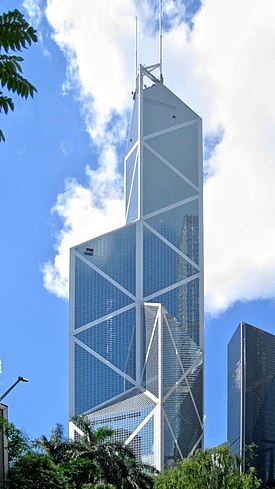 중국은행 타워는 1990년부터 1992년까지 아시아 최고층 건물이었다.