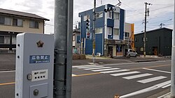 東権現町信号（押しボタン式）