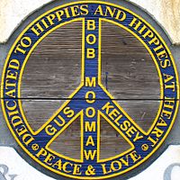 A "peace symbol" forming part of the "Hippie Memorial" (1992) in Arcola, Illinois, United States.
