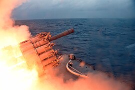 RBU 6000 anti-submarine rocket launcher and its rockets such as RGB-12 and RGB-60 are built at HAPP Trichy and AFK Pune