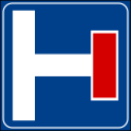 No through road (side road)