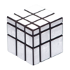 Mirror Cube