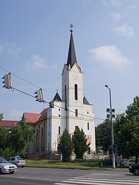 Кафедральный собор Успения Пресвятой Богородицы, Мишкольц, Венгрия