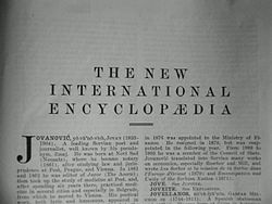 Image illustrative de l’article New International Encyclopedia