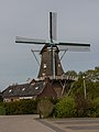 Norg, windmill: korenmolen Noordenveld