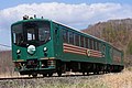 510系客車 釧路湿原ノロッコ号