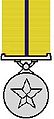 Param Vishisht Seva Medal