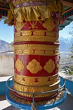 Prayer wheel