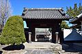 Shōmyō-ji